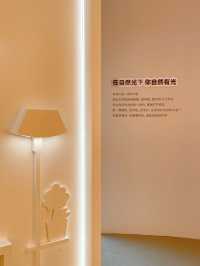 在上海與大自然一起感受「光合作用」。