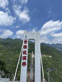 尼珠河大峽谷｜探尋秘境之美。