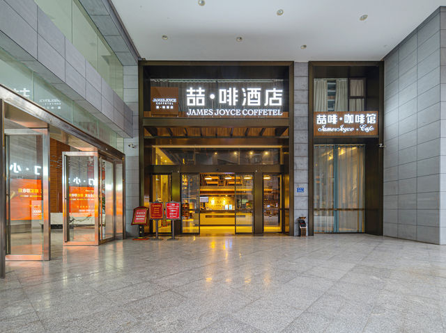 我的閨蜜真係訂房高手！呢間酒店真係寶藏！

我哋五一喺長沙住嘅呢間酒店真係寶藏！