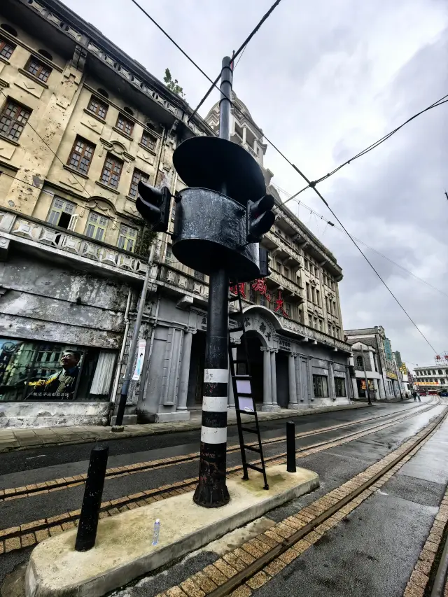 白相上海灘|上海車墩影視樂園。