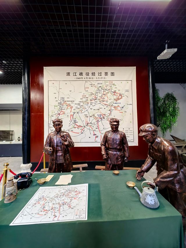 渡江戰役中線指揮部舊址（三）。
