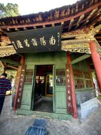 臥龍岡武侯祠。