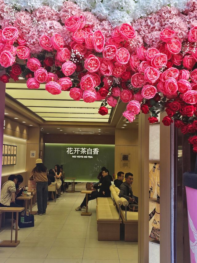 這個荔枝冰釀好喝到不得了，就在夫子廟。