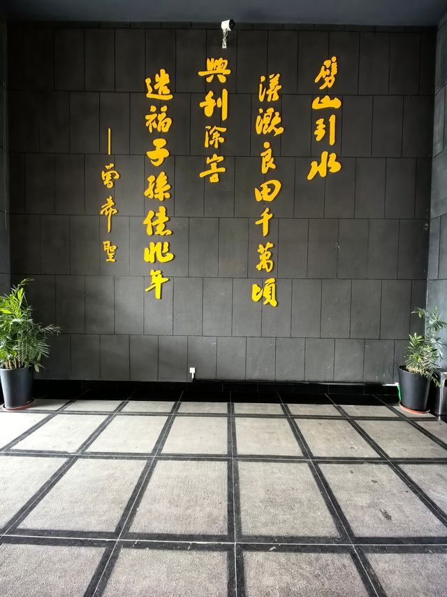 龍河口水庫紀念館。