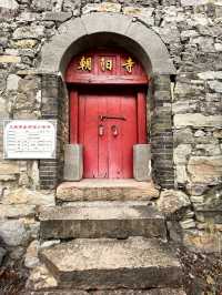 朝陽寺。