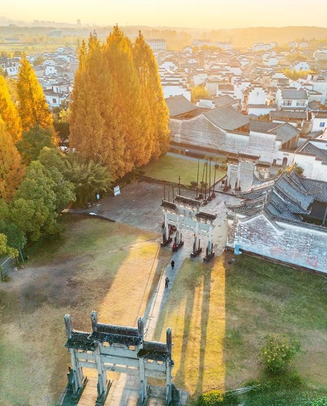 皖南秋天，日落盛景。