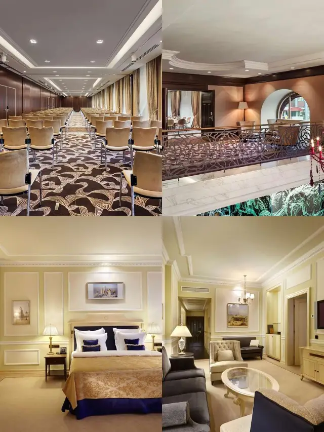 Moscow | Hotel Baltschug Kempinski.