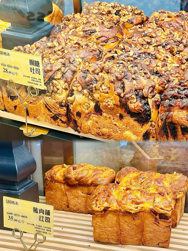 ✨深圳Cocopark·人氣麵包開門店🥳