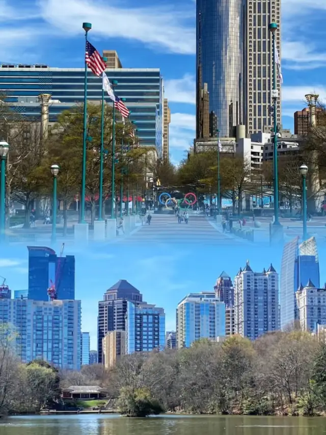 Atlanta, Georgia: A Southern Dream