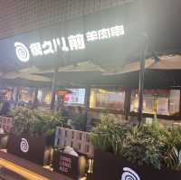 上海。本地人推介人氣羊肉串燒店