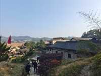 曾國藩故居