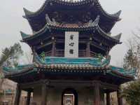 Hidden Oasis: Xi'an's Ancient Mosque 🕌