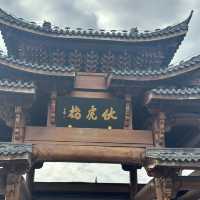 Fotang Ancient Town 