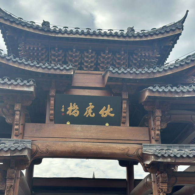 Fotang Ancient Town 