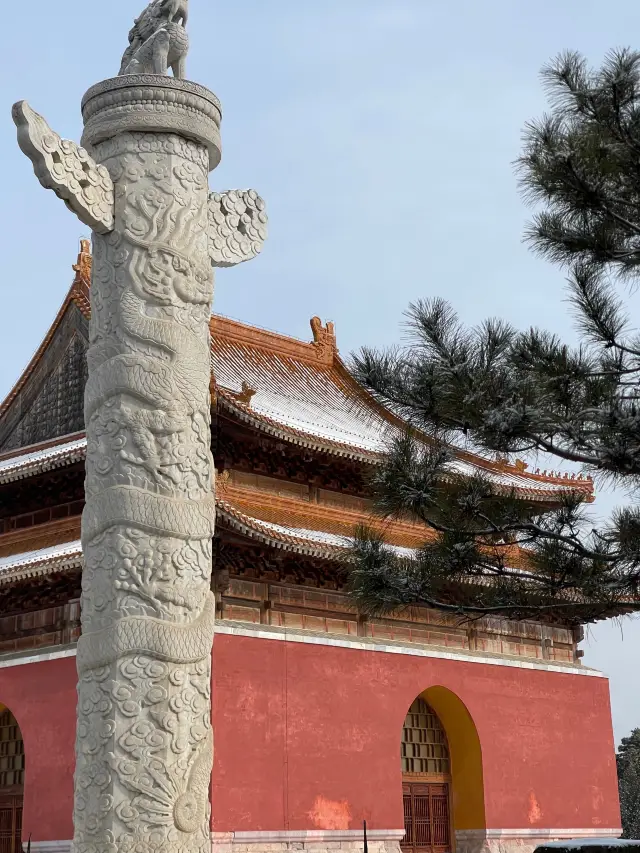 Light Snow and Red Makeup for the Royal Family - Eastern Qing Tombs