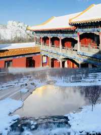 烏魯木齊的江南水鄉/ 水磨溝公園
