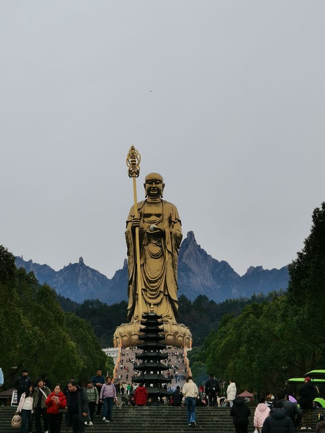 九華山——大願文化園