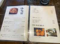 湯葉丼 直吉：箱根で豆腐を堪能！