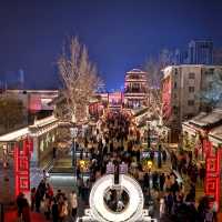 A Walk Through Time: Exploring Handan's Chuancheng Street