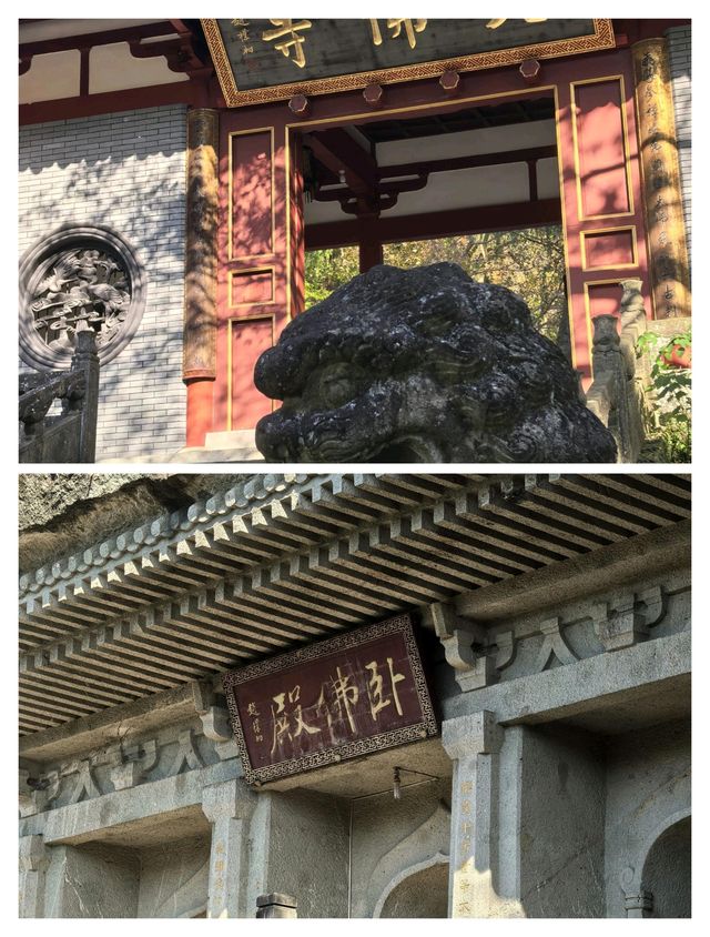 寶藏新昌大佛寺，人少景美值得一去！