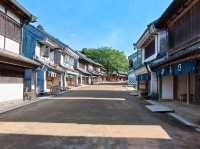 千葉縣立房總之村體驗博物館