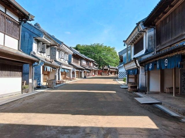 千葉縣立房總之村體驗博物館