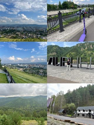 크라스노야르스크 탐험