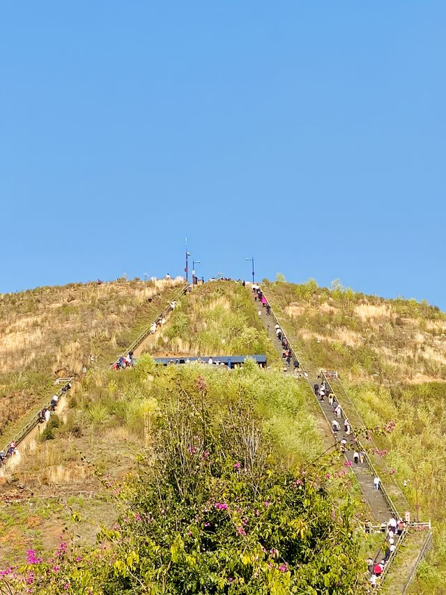 騰衝火山群 大地光色