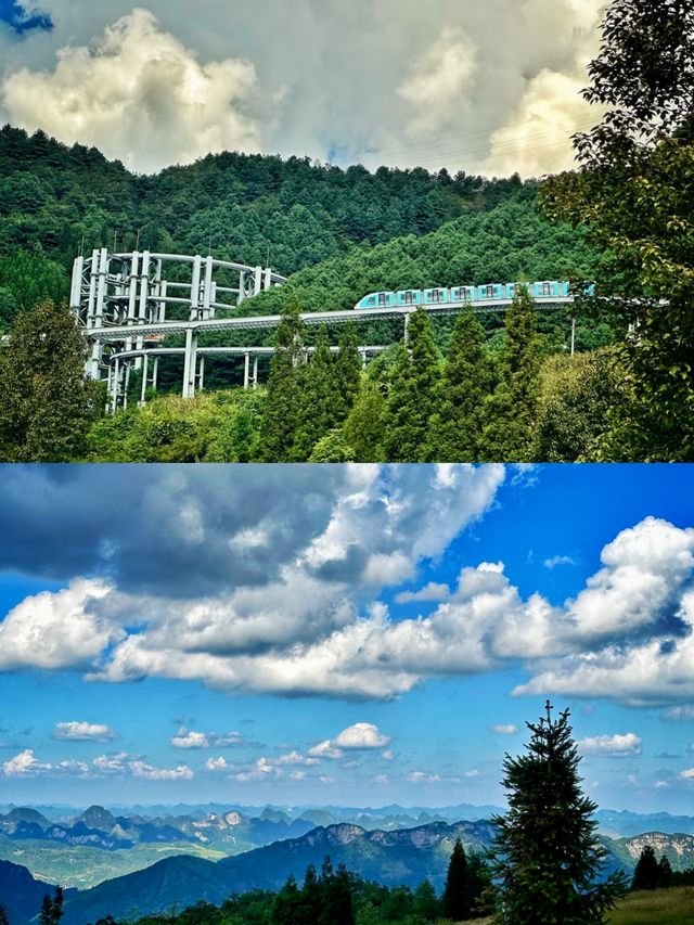 探索貴州六盤水玉舍森林公園，邂逅自然之美！