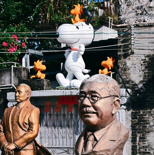 中山的另類驚喜之旅