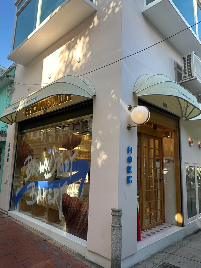 牛角包控必衝🥐 澳門這家獨棟cafe超驚喜