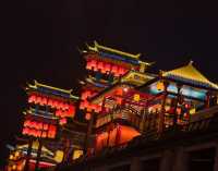 廣安不夜城～