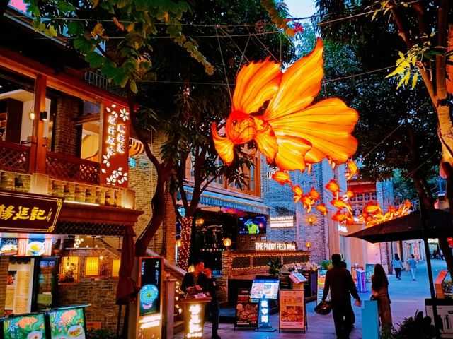 Lingnan Tiandi Game of Light: Mesmerizing Vibes