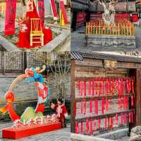 中山版🏮「南羅鼓巷」，美到心巴啦！