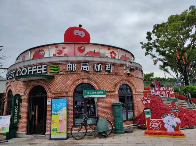 福州之行 - city walk (煙台山公園/ 閩江之心/ 解放大橋/ 茉莉大街)
