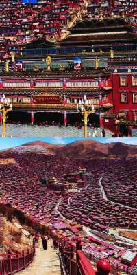 色達旅遊攻略：探索紅色佛國，此生必去的朝聖之地！