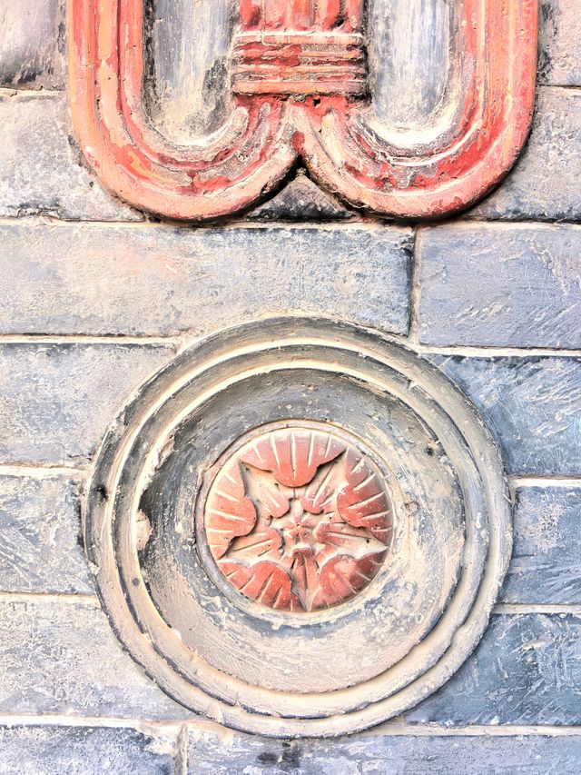 王家大院