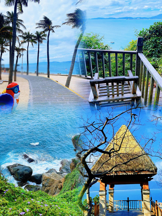海南陵水三天保姆級別遊玩攻略