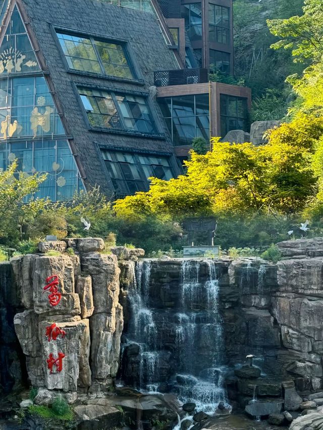 唔係神仙都逍遙，神仙嘅後花園全攻略