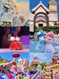 kt樂園 交通·門票·演出·隱藏玩法·最新攻略一網打盡