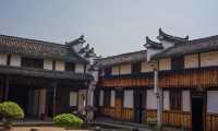 標題：探索東陽寶藏地，邂逅古韻與煙火