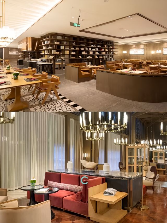 崇禮洲際酒店