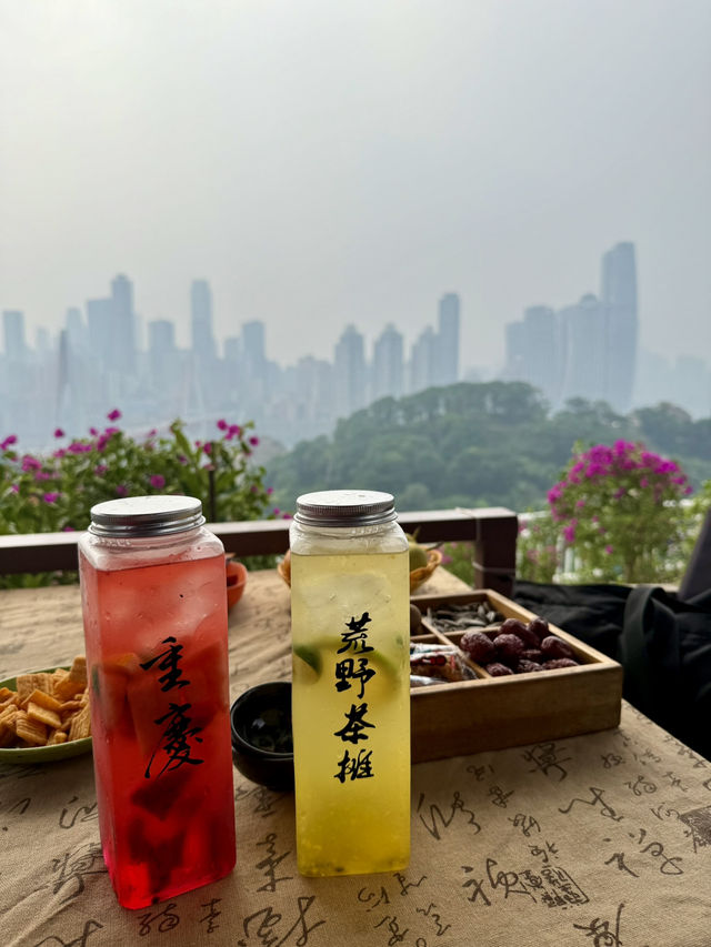 Best view of Chongqing 