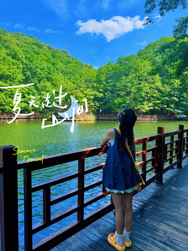 第三次遊白雲山！每次都能解鎖新嘅心動瞬間