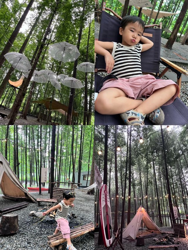 孤河渡邊：穿越迷霧森林，尋找心靈的渡口
