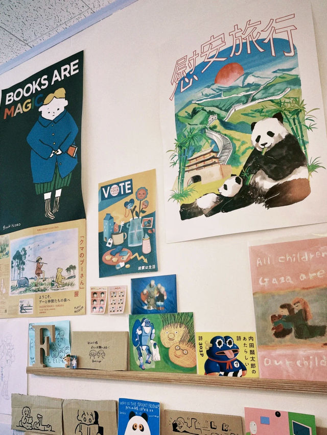 藝術愛好者的天堂：大阪藝術商店的靈感萬花筒