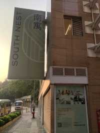 南寓時光：與孩子共住的設計之家｜南寓