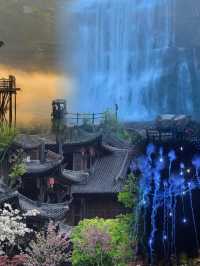 貴州5天4夜旅遊攻略