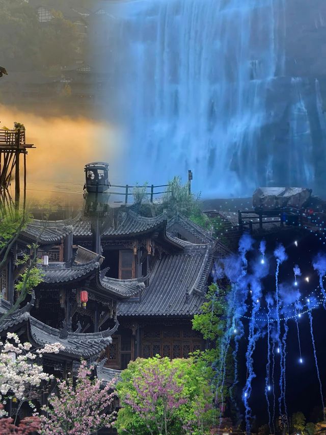 貴州5天4夜旅遊攻略