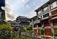 帶住詩意嘅畬族之鄉-麗水景寧